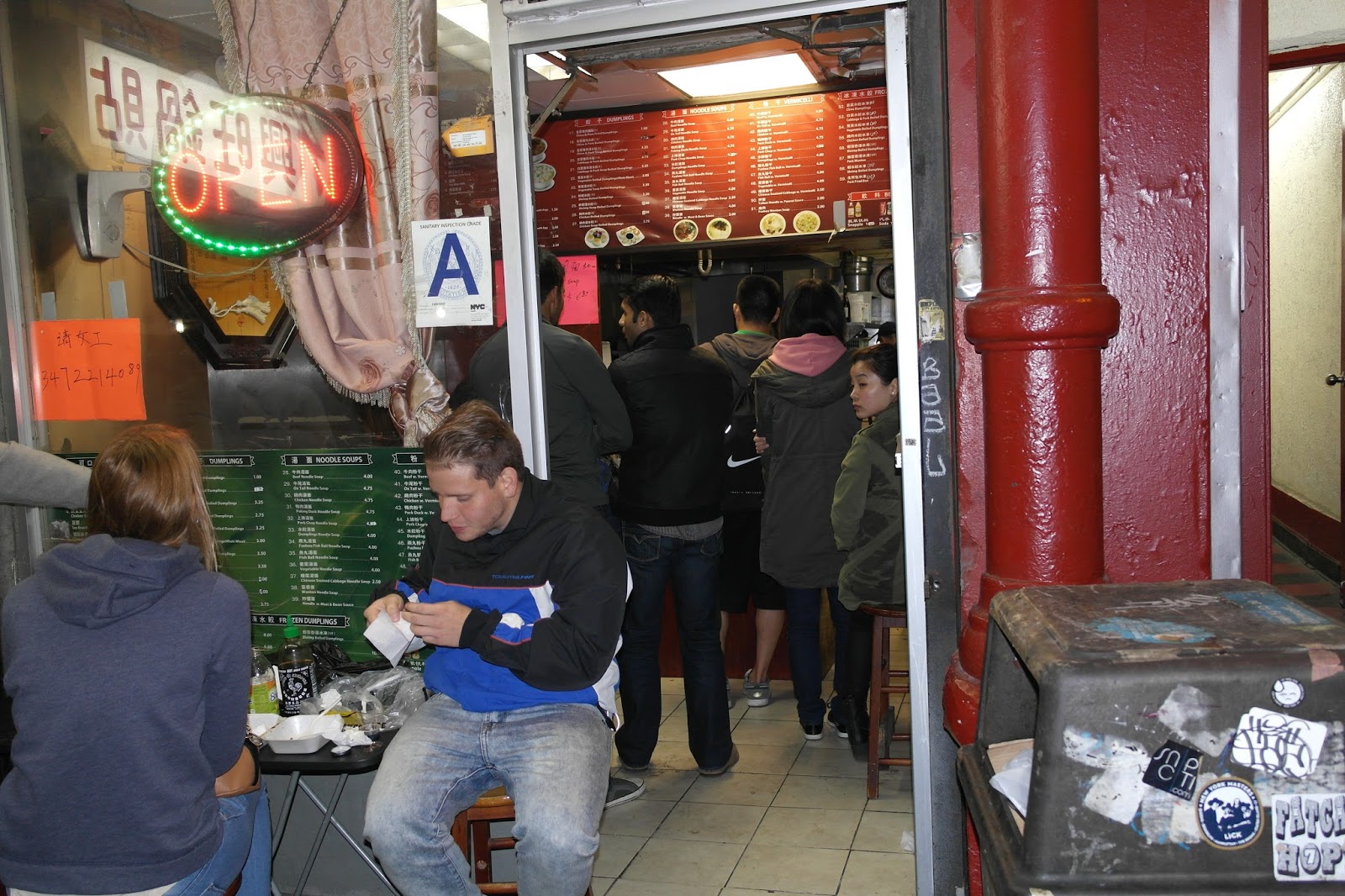 Photo of Prosperity Dumpling in New York City, New York, United States - 5 Picture of Restaurant, Food, Point of interest, Establishment