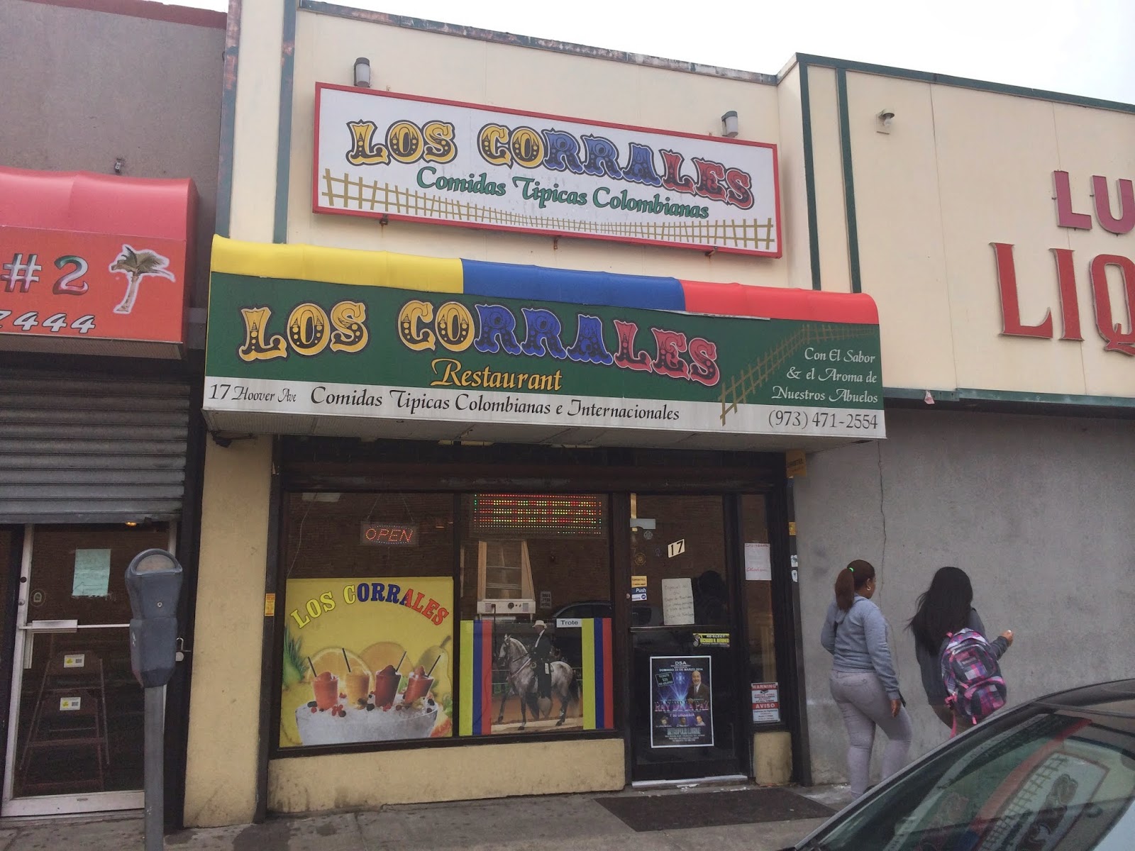 Photo of Los Corrales Colombian Restaurant in Passaic City, New Jersey, United States - 3 Picture of Restaurant, Food, Point of interest, Establishment