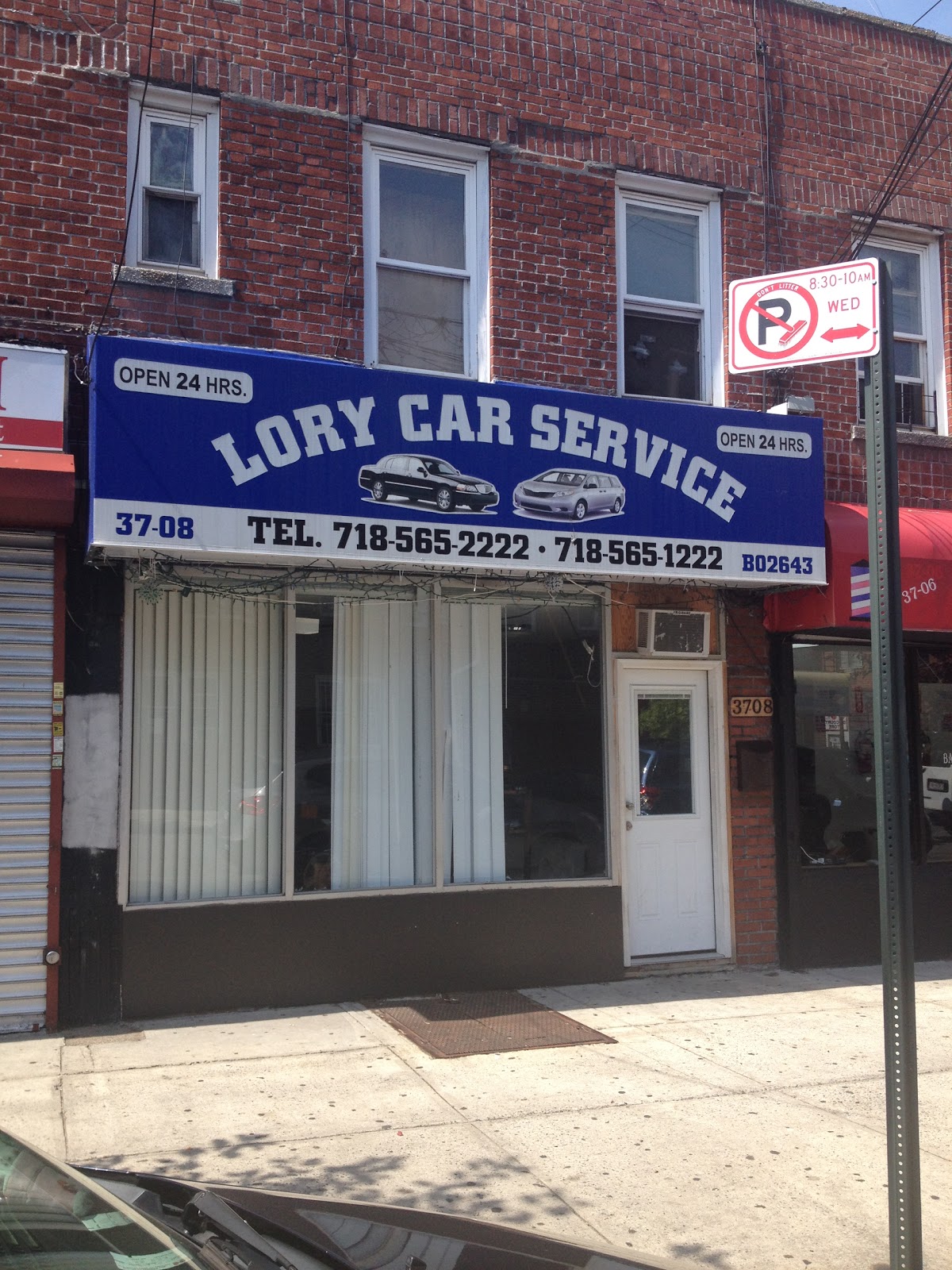 Photo of Lory Car Service in Queens City, New York, United States - 3 Picture of Point of interest, Establishment