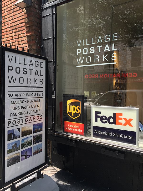 Photo of Village Postal Works in New York City, New York, United States - 5 Picture of Point of interest, Establishment, Finance