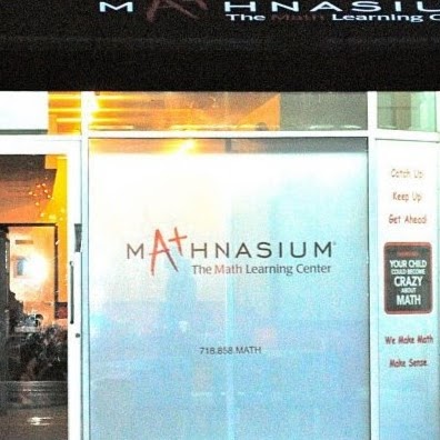 Photo of Mathnasium of Brooklyn Heights - Boerum Hill in Kings County City, New York, United States - 1 Picture of Point of interest, Establishment