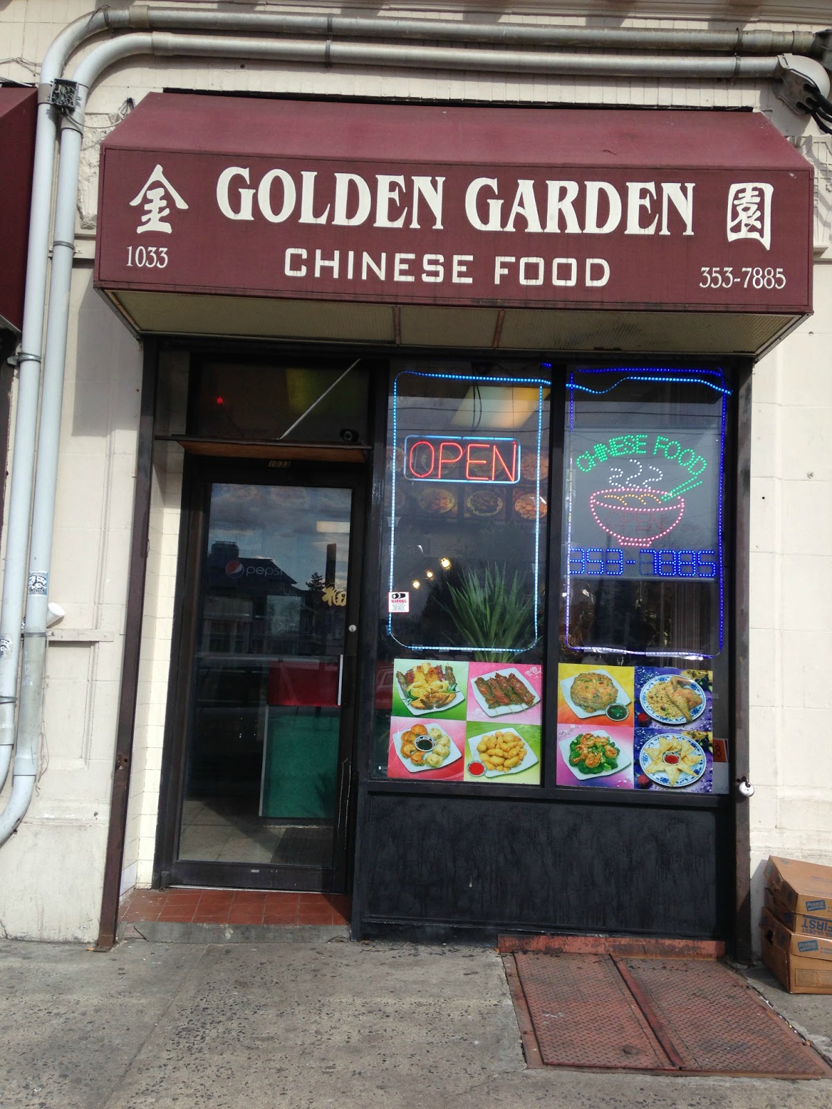 Photo of Golden Garden in Elizabeth City, New Jersey, United States - 6 Picture of Restaurant, Food, Point of interest, Establishment, Meal delivery