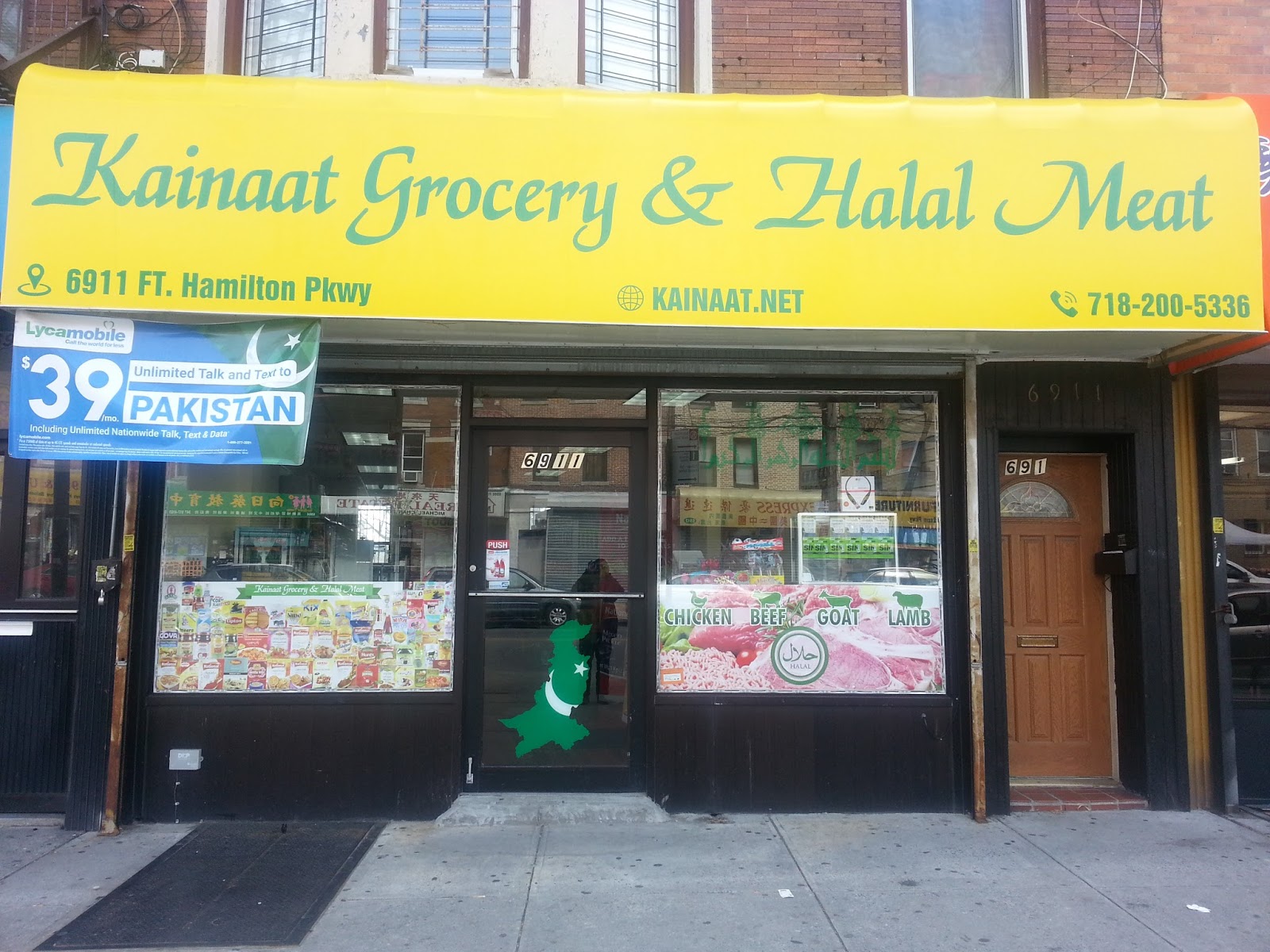 Photo of Kainaat Grocery And Halal Meat in Kings County City, New York, United States - 2 Picture of Food, Point of interest, Establishment, Store, Grocery or supermarket