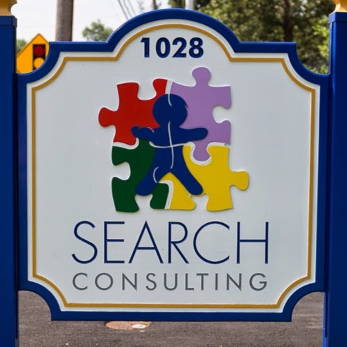 Photo of SEARCH Consulting in Mountainside City, New Jersey, United States - 2 Picture of Point of interest, Establishment, School