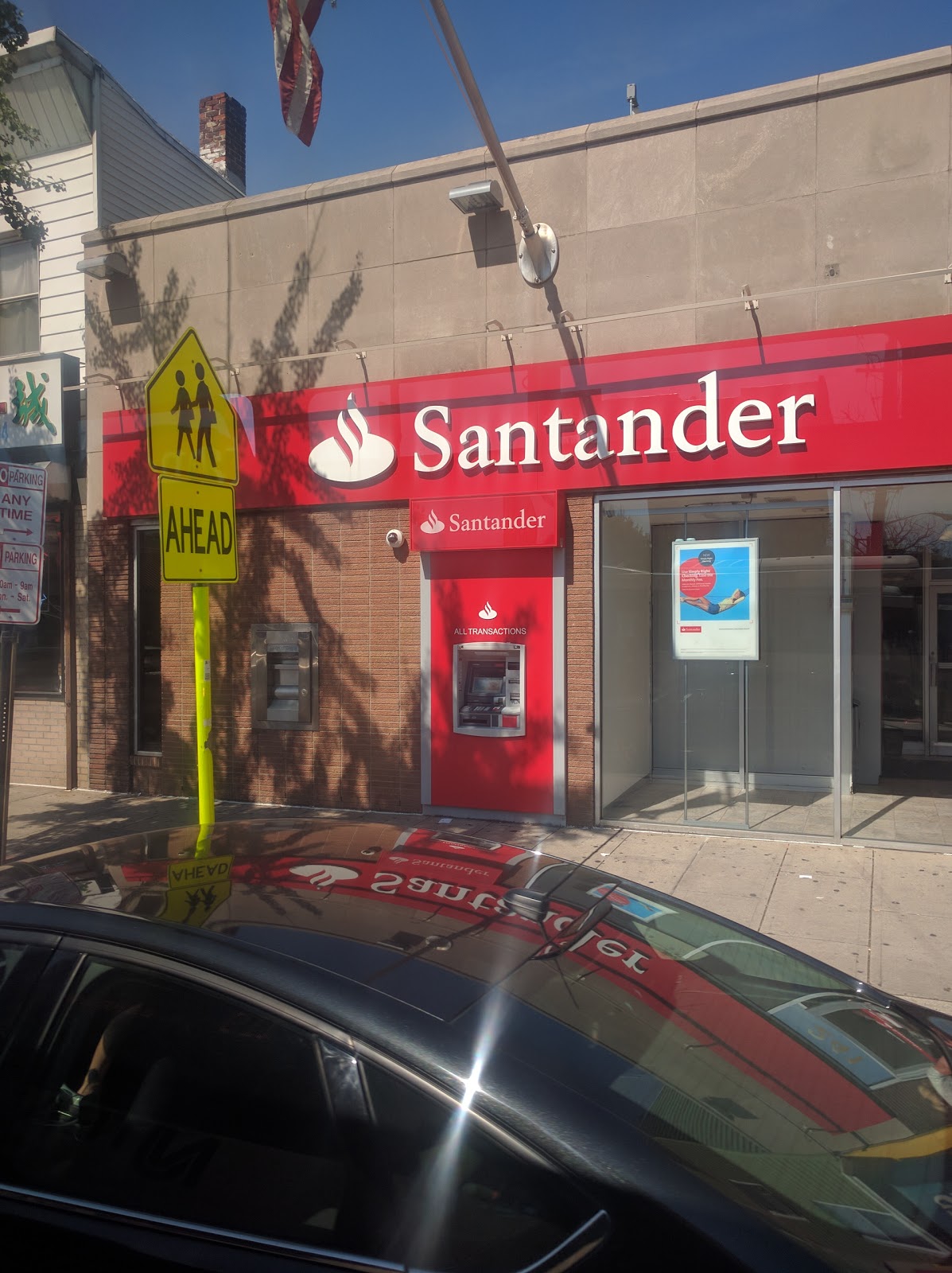 Photo of Santander Bank in Jersey City, New Jersey, United States - 1 Picture of Point of interest, Establishment, Finance, Bank, Insurance agency