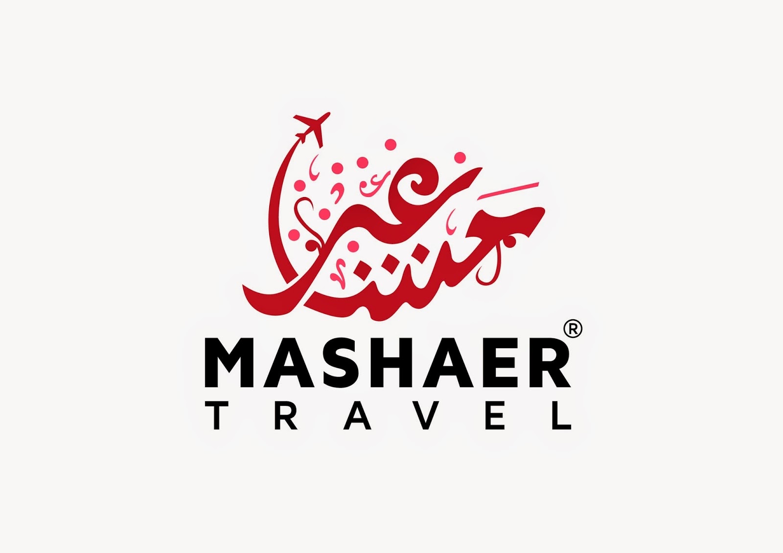 Photo of Mashaer Travel in Fords City, New Jersey, United States - 2 Picture of Point of interest, Establishment, Travel agency