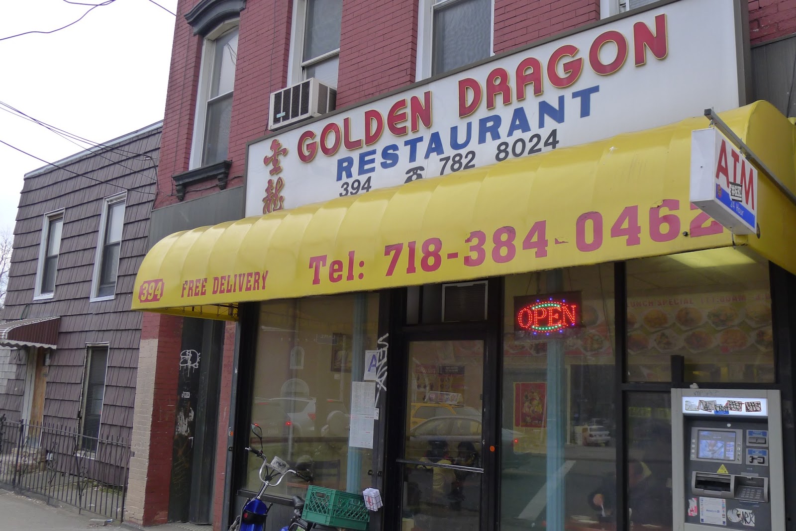 Photo of Golden Dragon Kitchen in Brooklyn City, New York, United States - 1 Picture of Restaurant, Food, Point of interest, Establishment