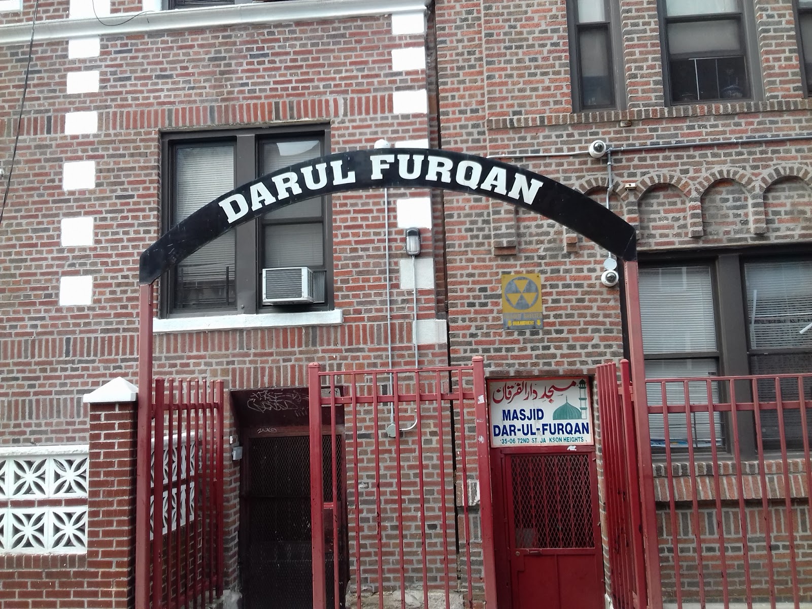 Photo of Masjid Dar-ul Furqan in Queens City, New York, United States - 1 Picture of Point of interest, Establishment, Place of worship, Mosque