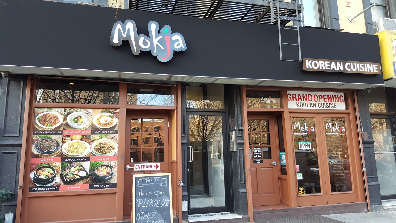 Photo of Mokja Upper West Side in New York City, New York, United States - 3 Picture of Restaurant, Food, Point of interest, Establishment