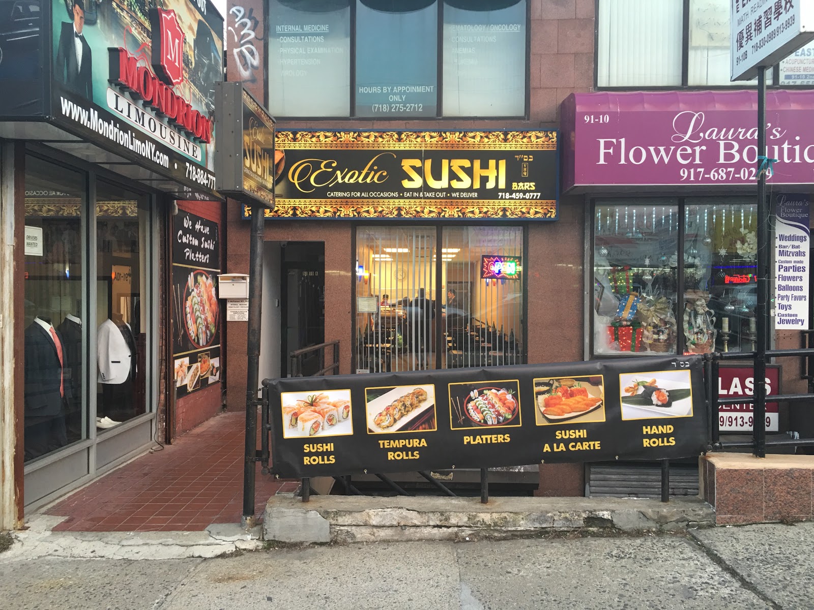 Photo of Exotic Sushi Bars in Rego Park City, New York, United States - 1 Picture of Restaurant, Food, Point of interest, Establishment