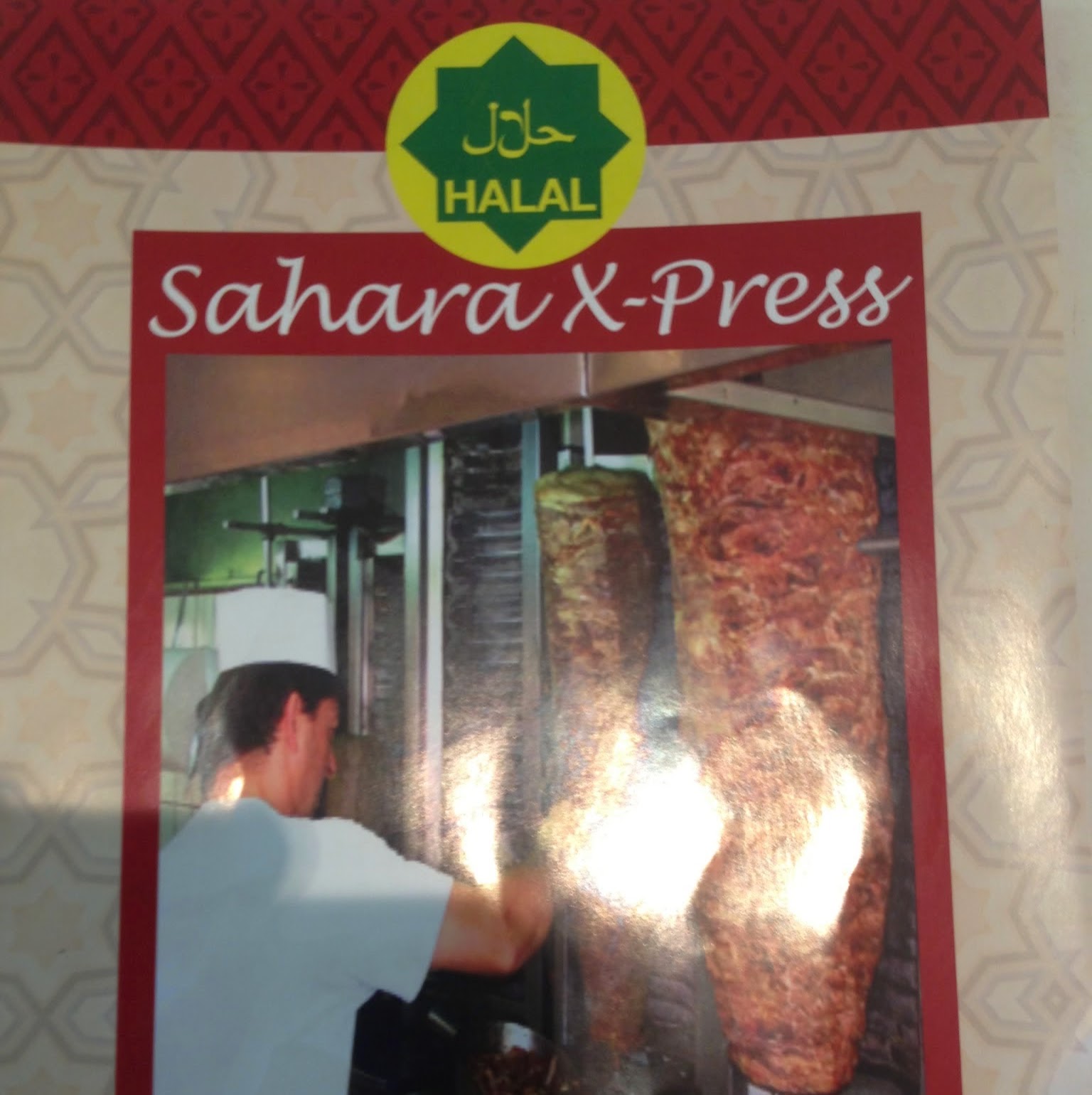 Photo of Sahara X-press in Staten Island City, New York, United States - 7 Picture of Restaurant, Food, Point of interest, Establishment