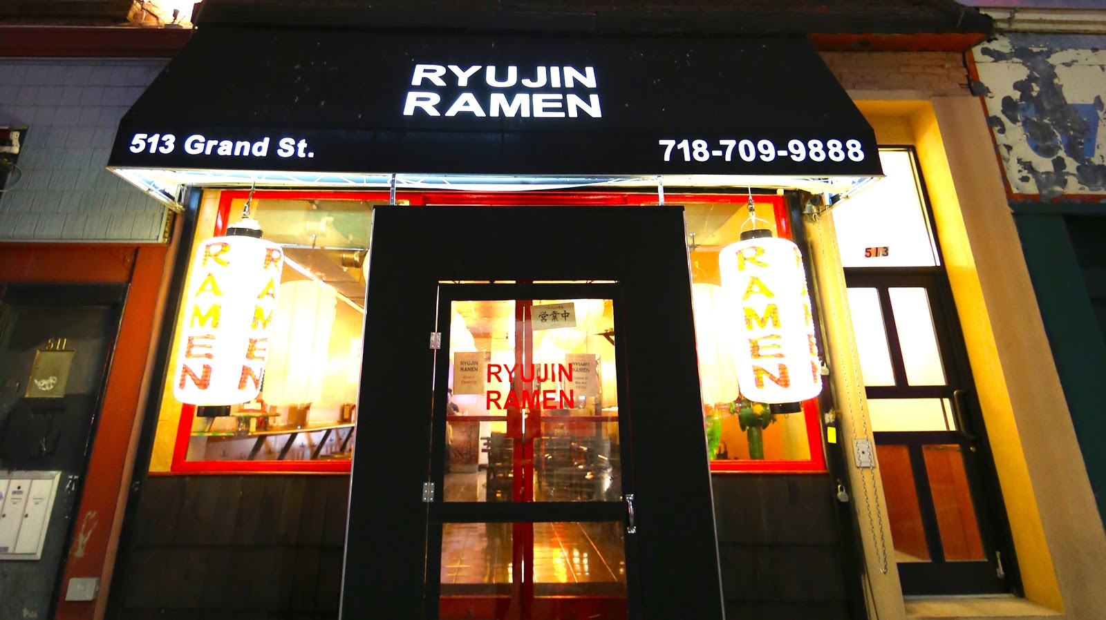 Photo of RYUJIN RAMEN in Kings County City, New York, United States - 10 Picture of Restaurant, Food, Point of interest, Establishment