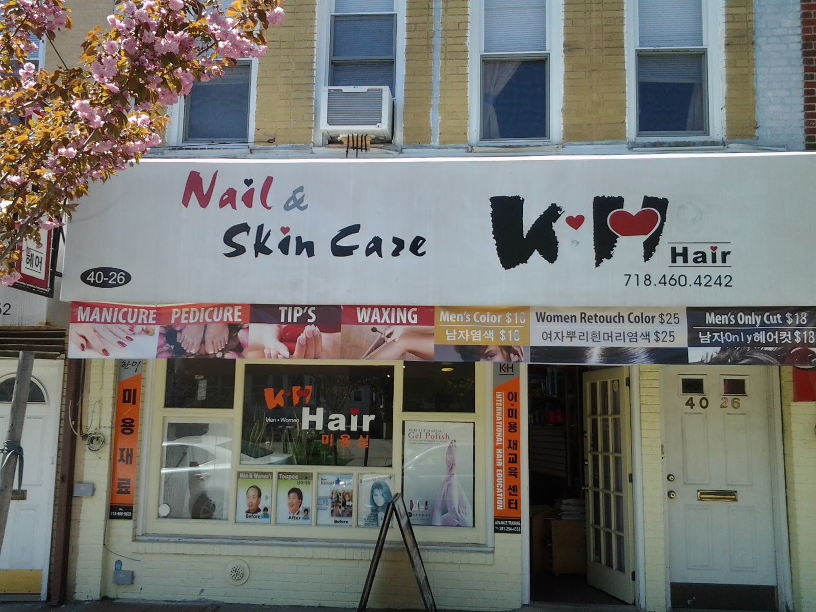 Photo of KH Hair NY in Queens City, New York, United States - 1 Picture of Point of interest, Establishment, Hair care