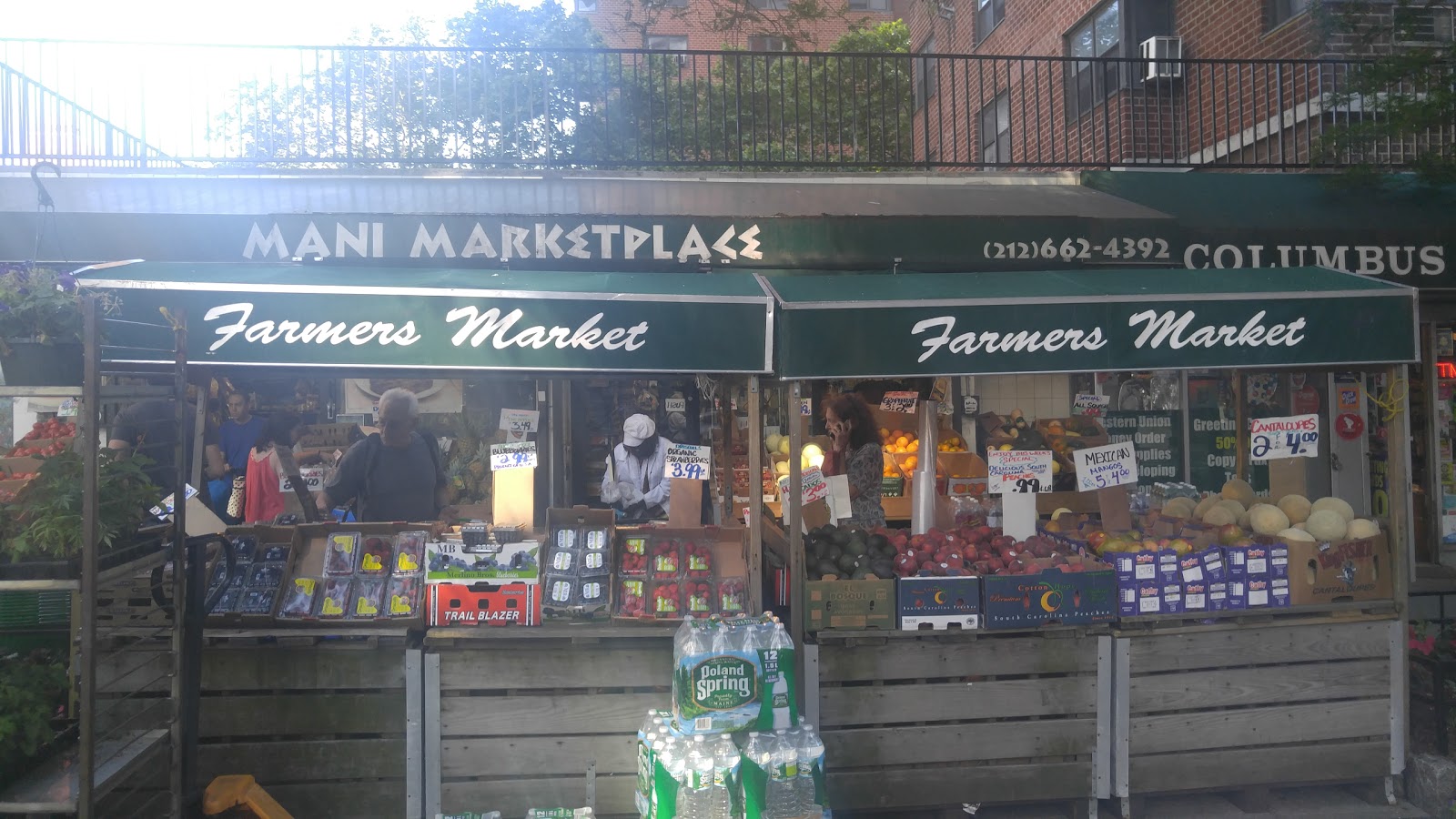 Photo of Mani Market Place in New York City, New York, United States - 2 Picture of Food, Point of interest, Establishment, Store, Grocery or supermarket