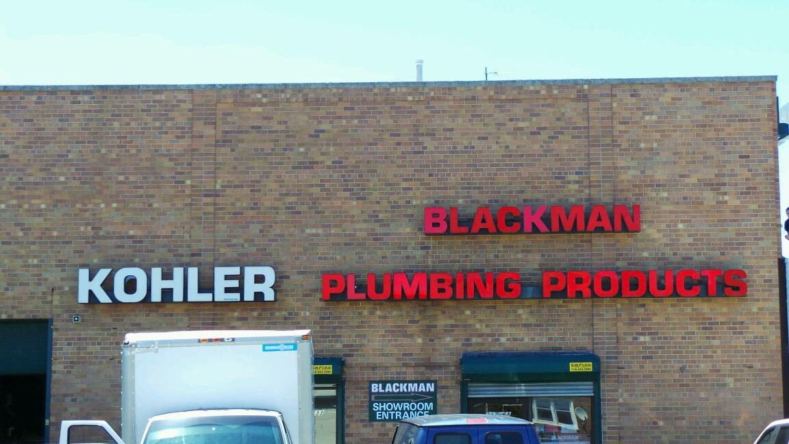 Photo of Blackman in Queens City, New York, United States - 2 Picture of Point of interest, Establishment, Store, Hardware store