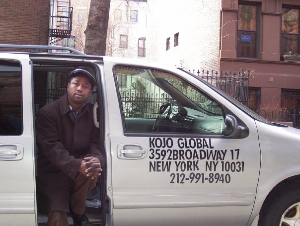 Photo of KOJO GLOBAL, LLC. in New York City, New York, United States - 8 Picture of Point of interest, Establishment