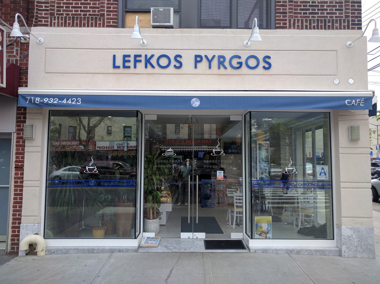 Photo of Lefkos Pyrgos in Queens City, New York, United States - 1 Picture of Food, Point of interest, Establishment, Store, Cafe, Bakery