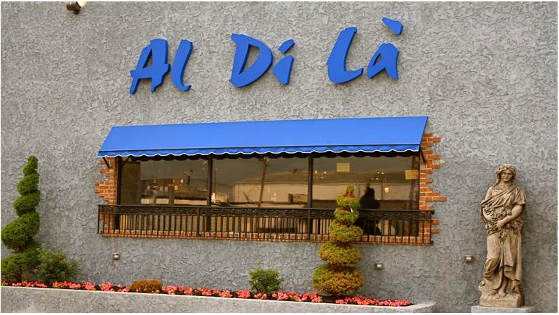 Photo of Al Di La in East Rutherford City, New Jersey, United States - 1 Picture of Restaurant, Food, Point of interest, Establishment, Bar