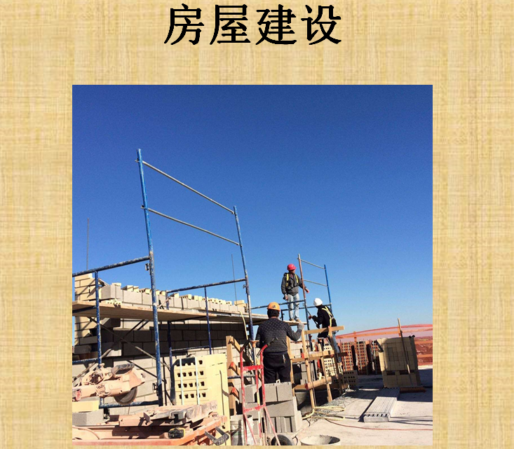 Photo of 快乐之家纽约华人装修公司 in Queens City, New York, United States - 7 Picture of Point of interest, Establishment, General contractor