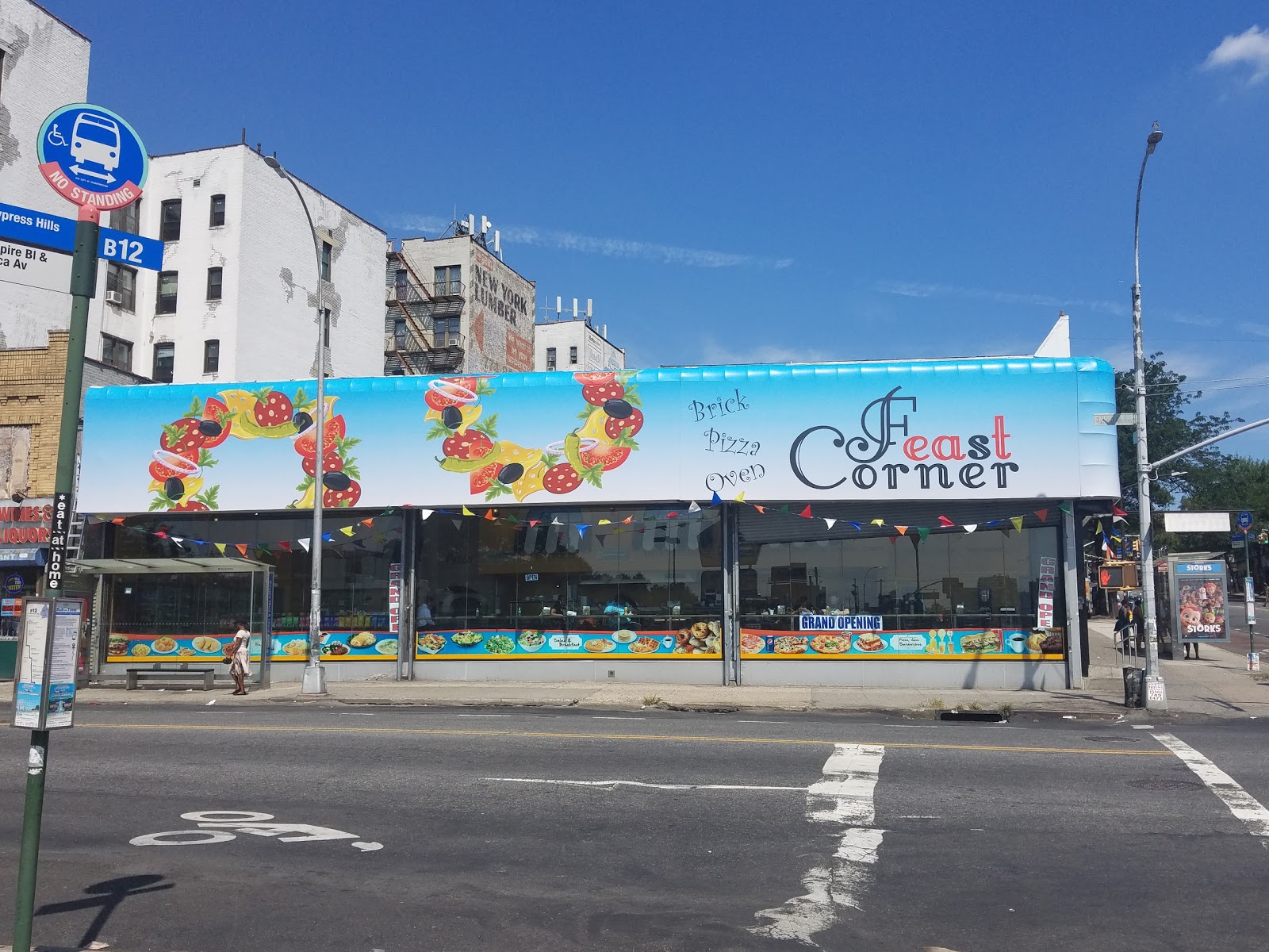 Photo of Feast Corner in Brooklyn City, New York, United States - 1 Picture of Restaurant, Food, Point of interest, Establishment