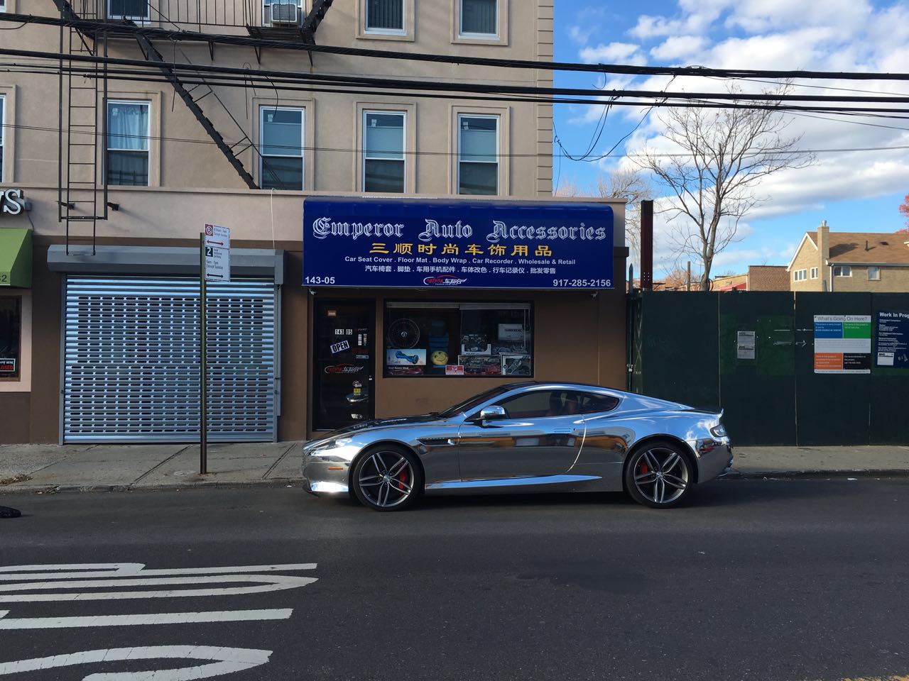 Photo of Emperor Auto Accessories Inc.天王车饰 in New York City, New York, United States - 10 Picture of Point of interest, Establishment, Store