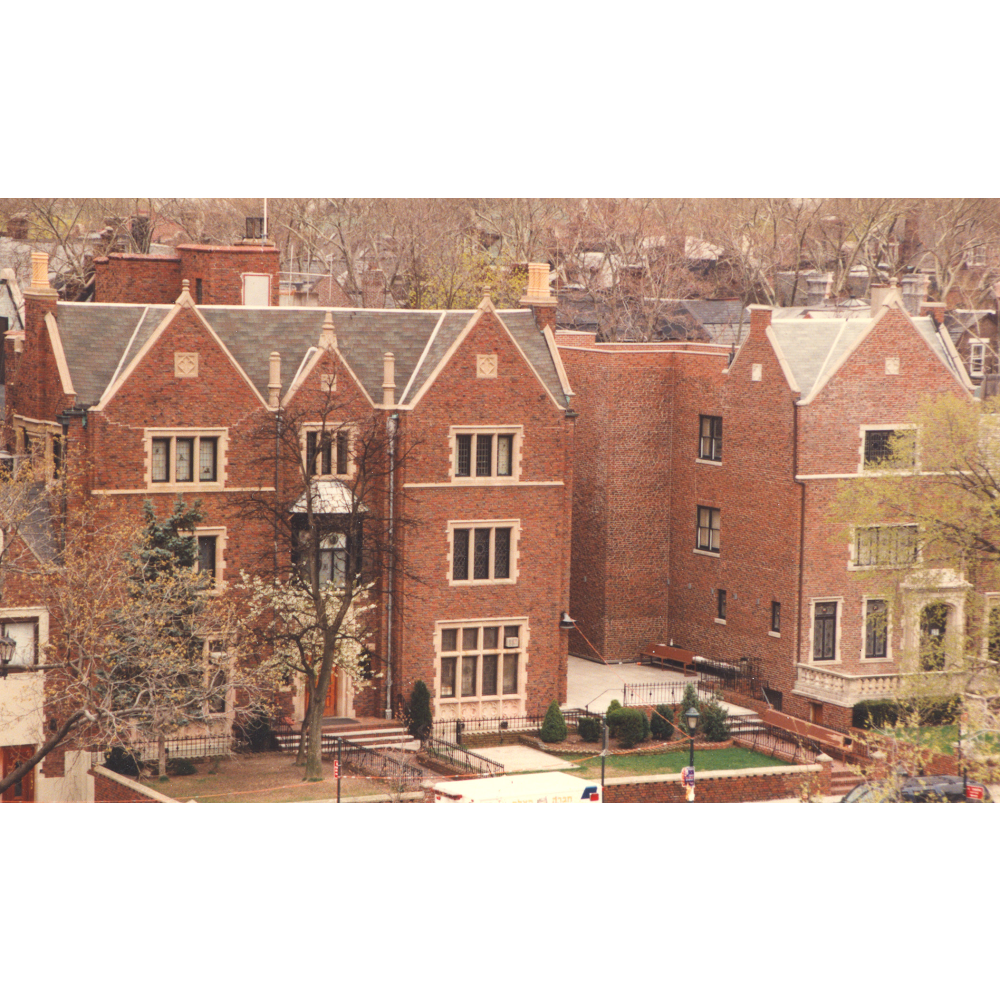 Photo of Library of Agudas Chassidei Chabad in Kings County City, New York, United States - 2 Picture of Point of interest, Establishment, Library, Museum