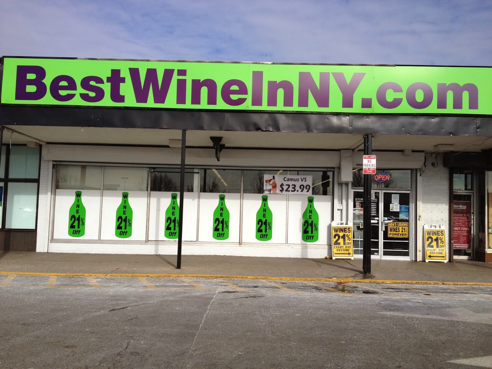 Photo of Reliance Wine & Liquors in Staten Island City, New York, United States - 1 Picture of Food, Point of interest, Establishment, Store, Liquor store
