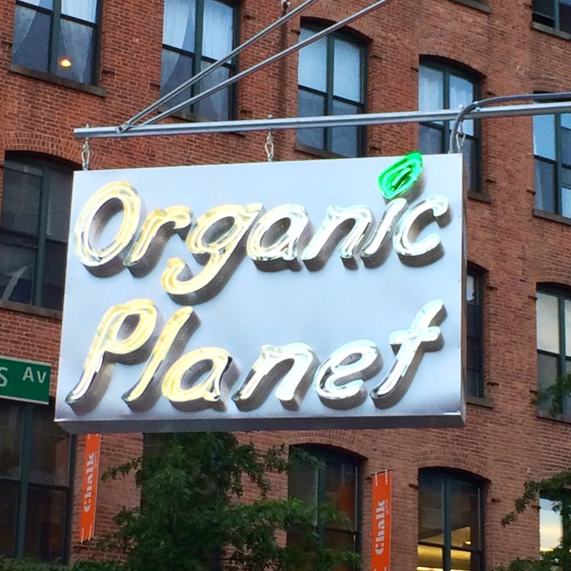 Photo of Organic Planet Pharmacy in Kings County City, New York, United States - 1 Picture of Food, Point of interest, Establishment, Store, Health, Pharmacy