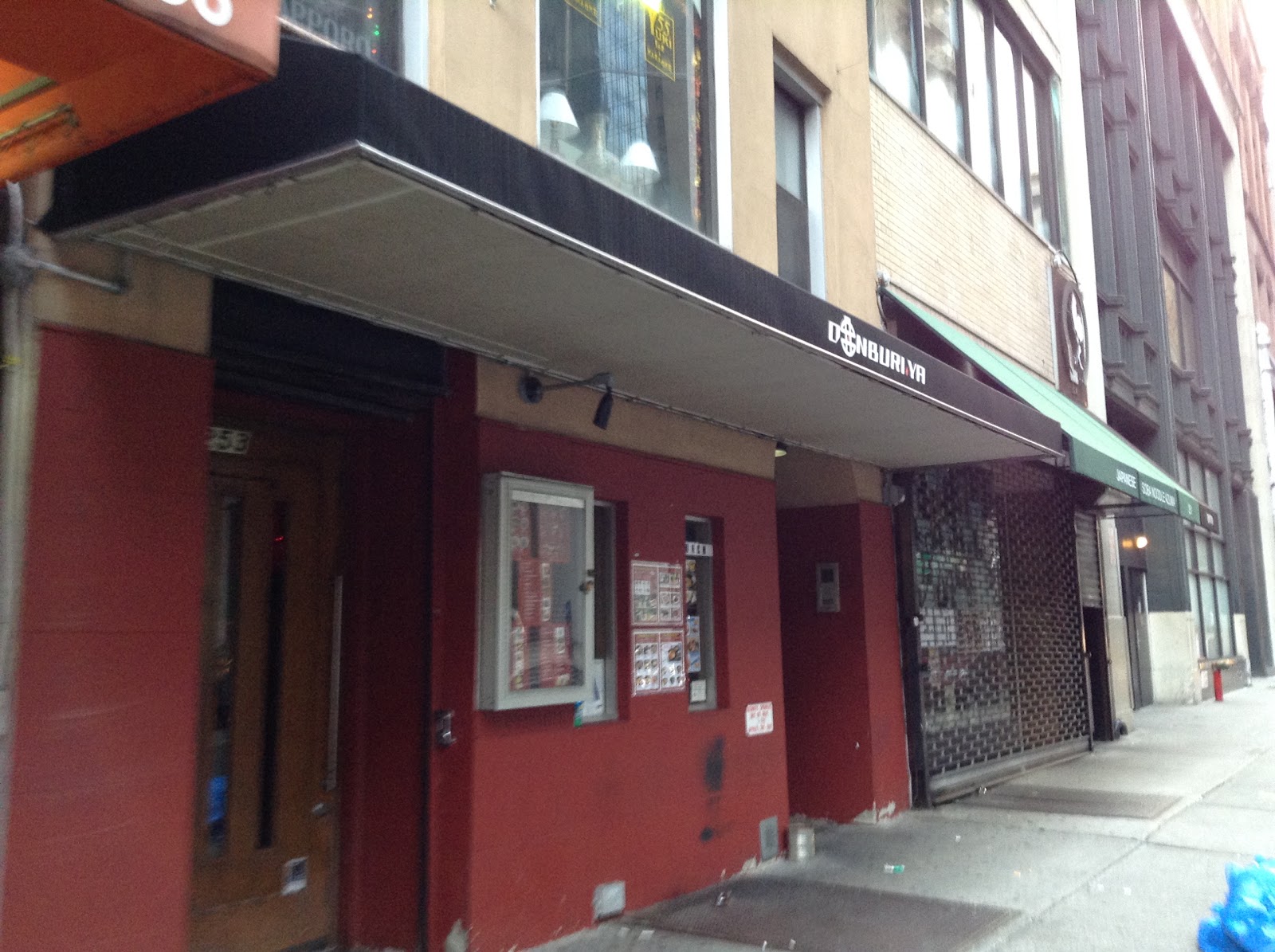 Photo of Donburiya in New York City, New York, United States - 1 Picture of Restaurant, Food, Point of interest, Establishment