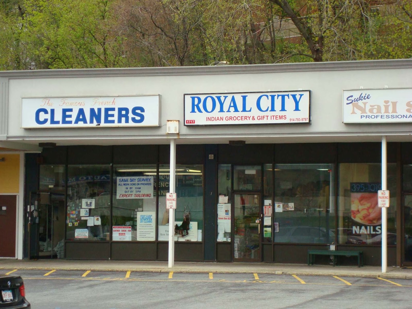 Photo of Royal City Bazaar in Yonkers City, New York, United States - 1 Picture of Food, Point of interest, Establishment, Store, Grocery or supermarket