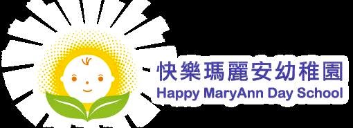 Photo of Happy Maryann Day School in Flushing City, New York, United States - 1 Picture of Point of interest, Establishment, School