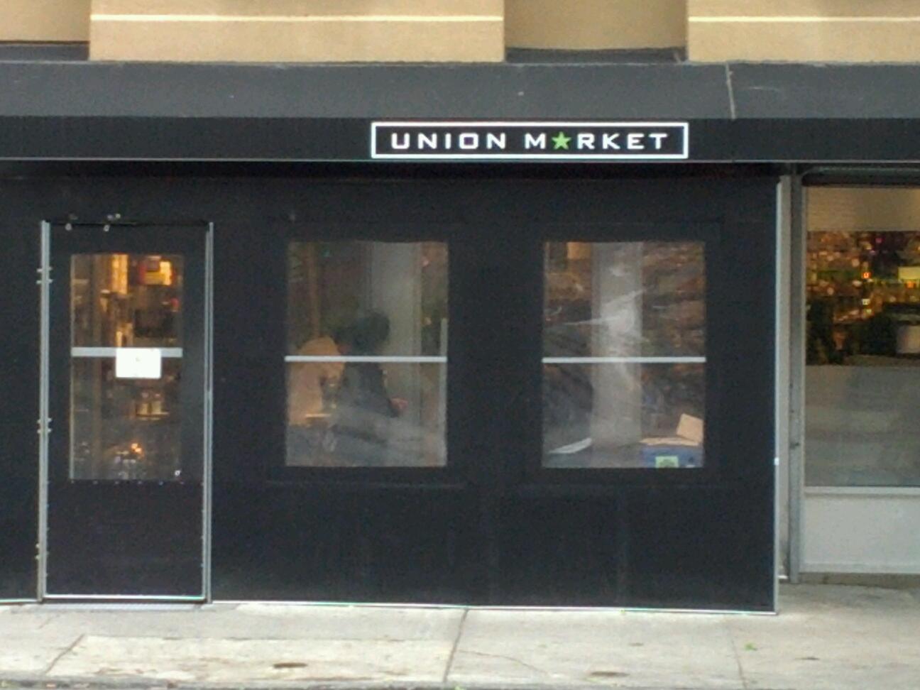 Photo of Union Market in Brooklyn City, New York, United States - 1 Picture of Food, Point of interest, Establishment, Store, Grocery or supermarket