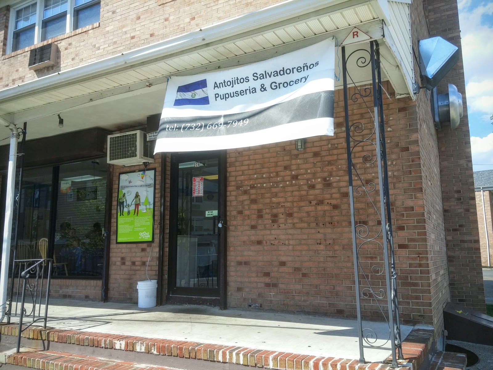 Photo of Antojitos Salvadoreños Pupuseria & Grocery in Rahway City, New Jersey, United States - 1 Picture of Restaurant, Food, Point of interest, Establishment