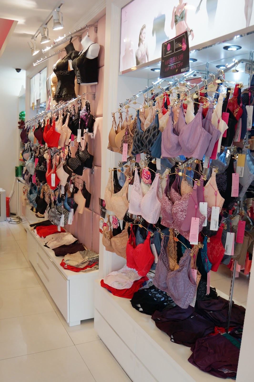 Photo of Make Body Bras & Lingerie | 马克宝迪内衣 in Kings County City, New York, United States - 4 Picture of Point of interest, Establishment, Store, Clothing store