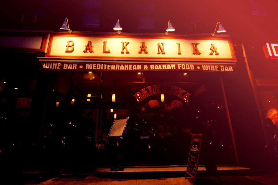 Photo of Balkanika in New York City, New York, United States - 10 Picture of Restaurant, Food, Point of interest, Establishment, Bar