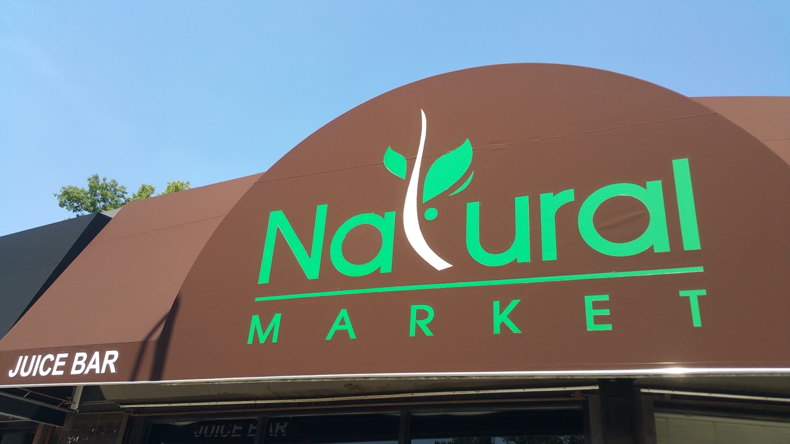 Photo of Harpell Pharmacy & Natural Market in Queens City, New York, United States - 1 Picture of Point of interest, Establishment, Store, Health, Pharmacy