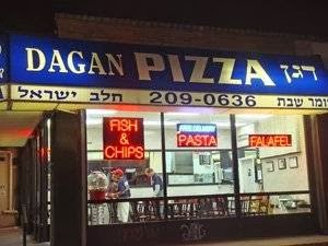 Photo of Dagan Kosher Pizza in Brooklyn City, New York, United States - 1 Picture of Restaurant, Food, Point of interest, Establishment