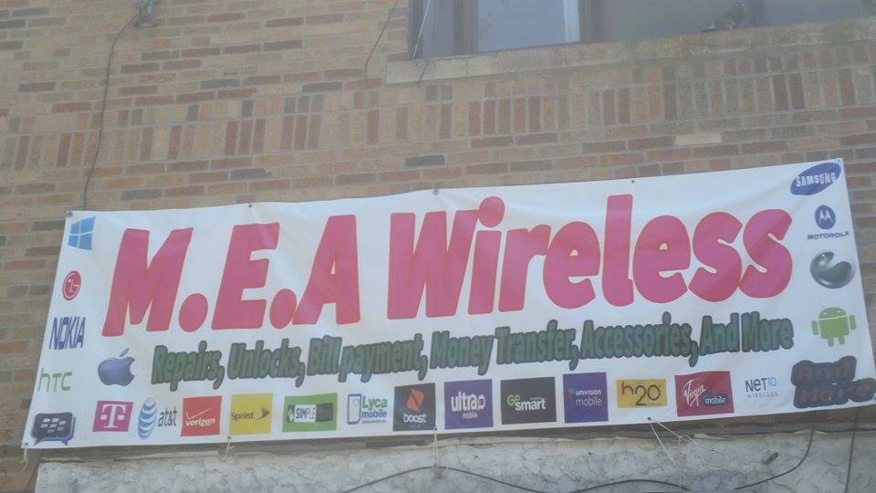 Photo of M.E.A Wireless in Bronx City, New York, United States - 9 Picture of Point of interest, Establishment, Finance, Store