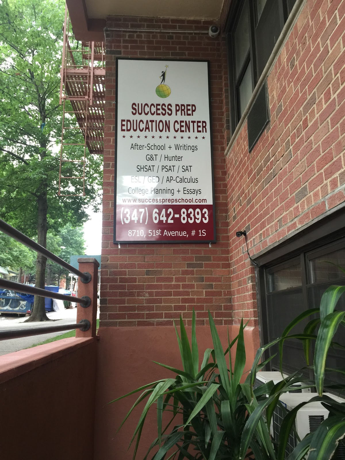 Photo of Success Prep Education Center Tutoring in Queens City, New York, United States - 1 Picture of Point of interest, Establishment, School