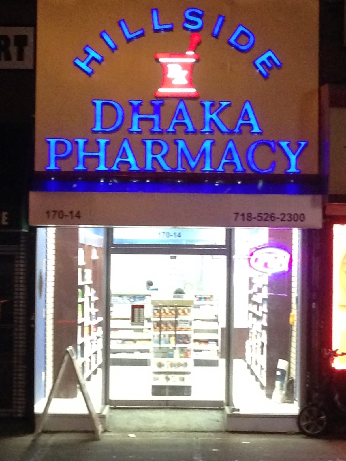 Photo of Hillside Dhaka Pharmacy in New York City, New York, United States - 1 Picture of Point of interest, Establishment, Store, Health, Pharmacy