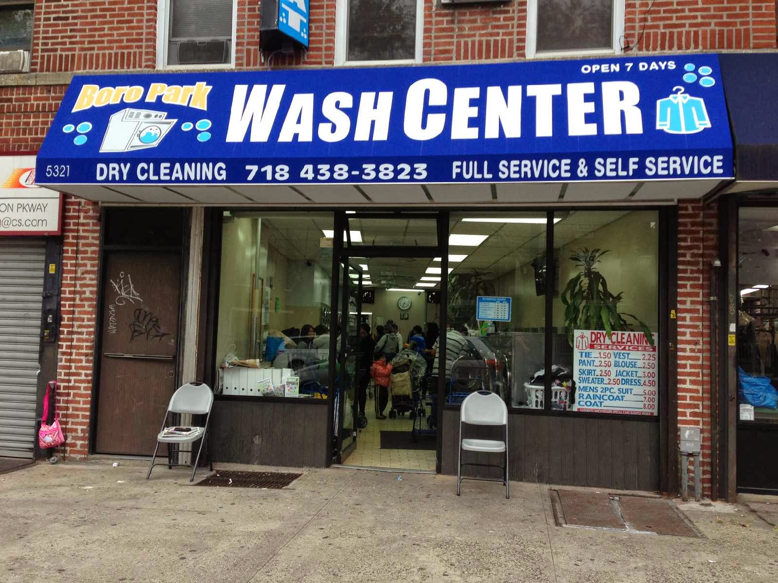 Photo of Boro Park Wash Center Laundromat in Brooklyn City, New York, United States - 1 Picture of Point of interest, Establishment, Laundry