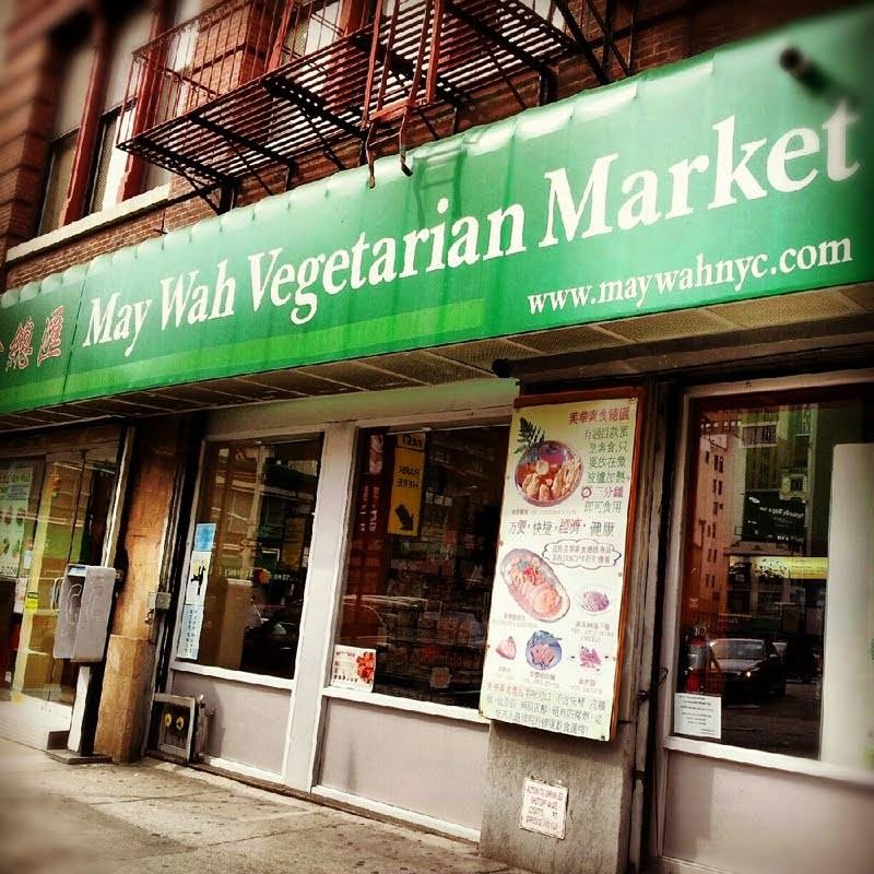 Photo of May Wah Vegetarian Market in New York City, New York, United States - 1 Picture of Food, Point of interest, Establishment, Store, Health, Grocery or supermarket