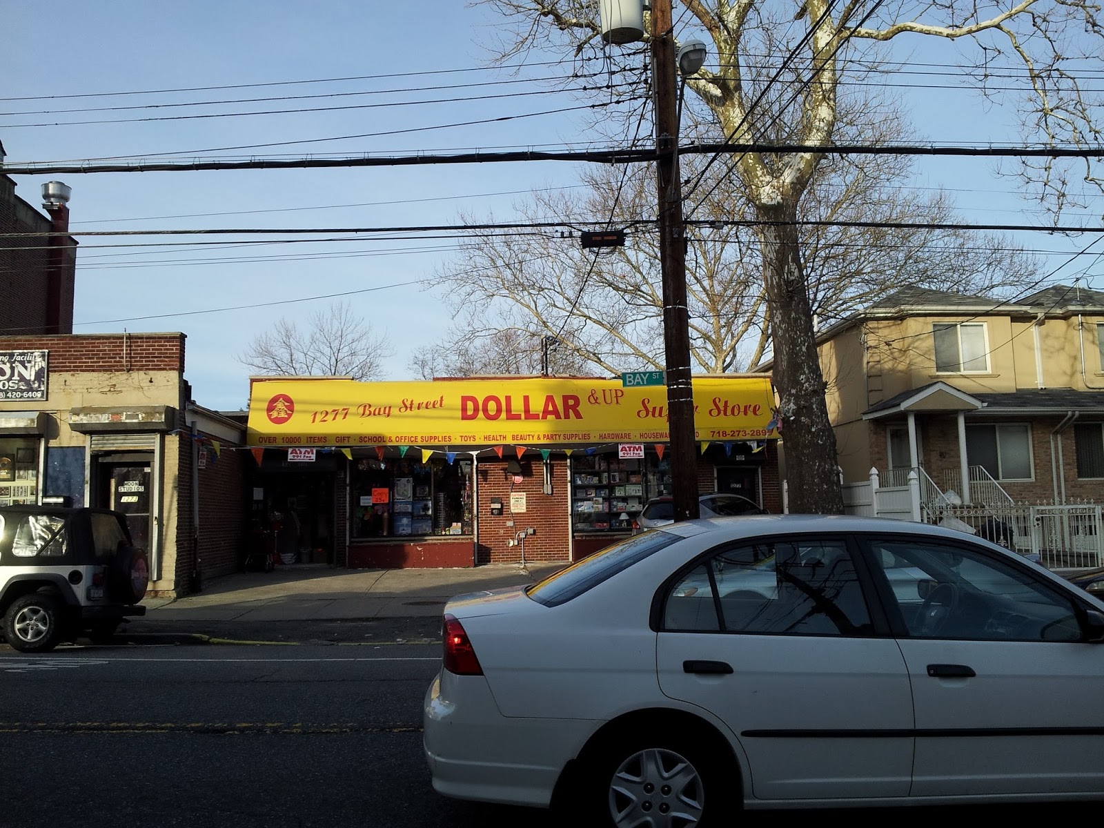 Photo of Bay Street Dollar Store in Staten Island City, New York, United States - 2 Picture of Point of interest, Establishment, Store, Shopping mall