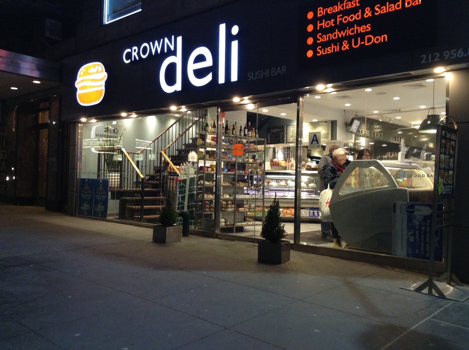 Photo of Crown Gourmet Deli Inc in New York City, New York, United States - 3 Picture of Restaurant, Food, Point of interest, Establishment, Store, Meal takeaway