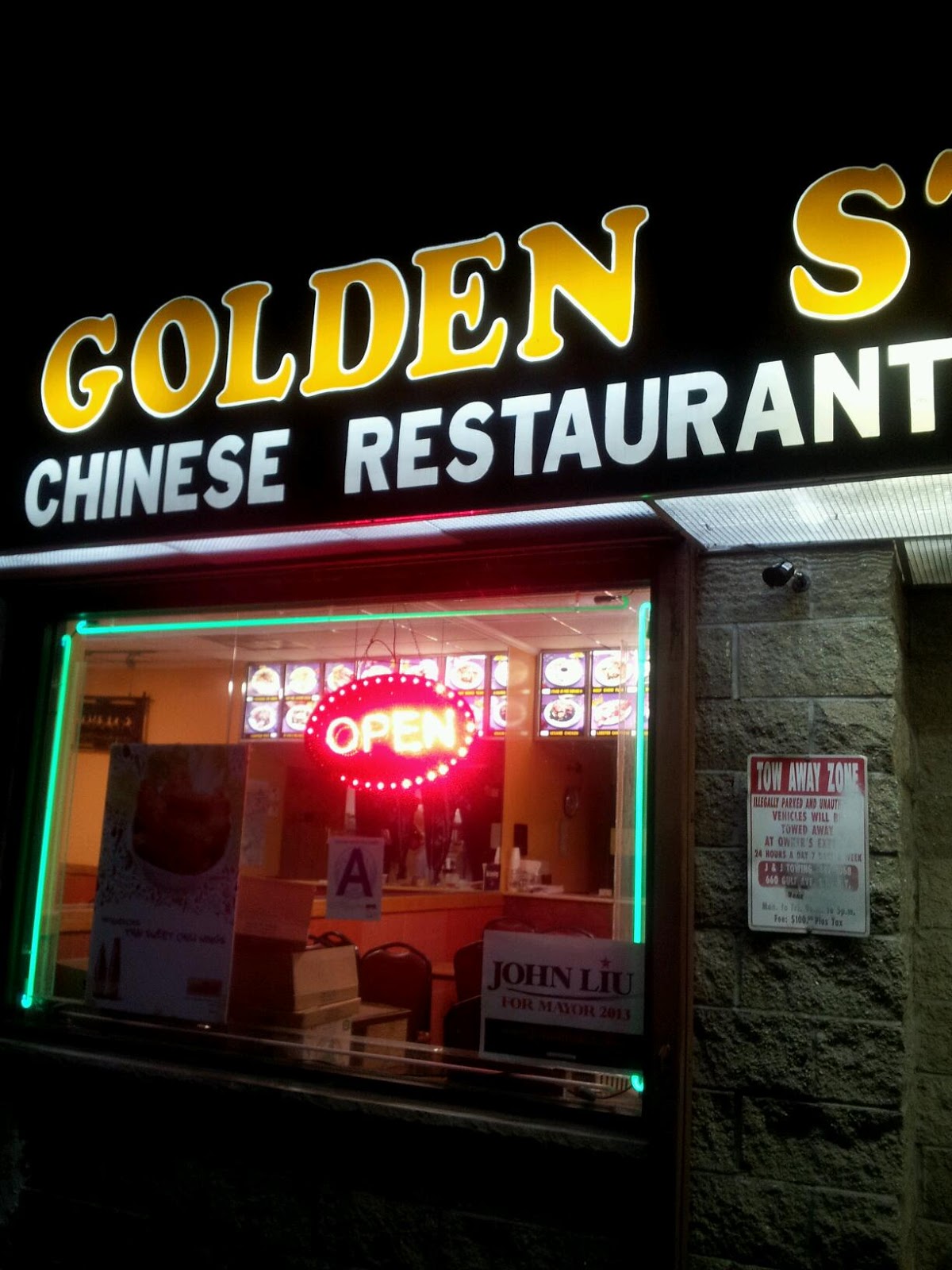 Photo of Golden Star Chinese Restaurant in Staten Island City, New York, United States - 2 Picture of Restaurant, Food, Point of interest, Establishment