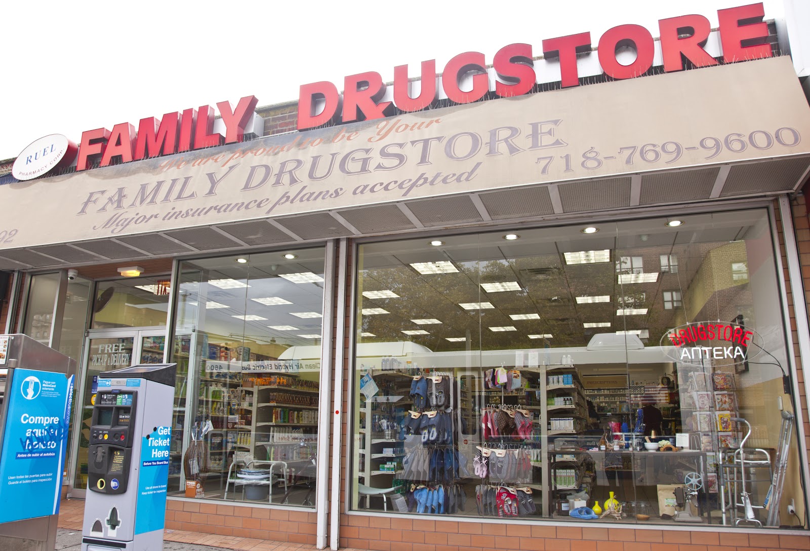 Photo of Family Drugstore in Brooklyn City, New York, United States - 1 Picture of Point of interest, Establishment, Store, Health, Pharmacy