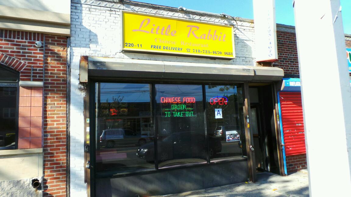 Photo of New Little Rabbit Chinese in Cambria Heights City, New York, United States - 1 Picture of Restaurant, Food, Point of interest, Establishment