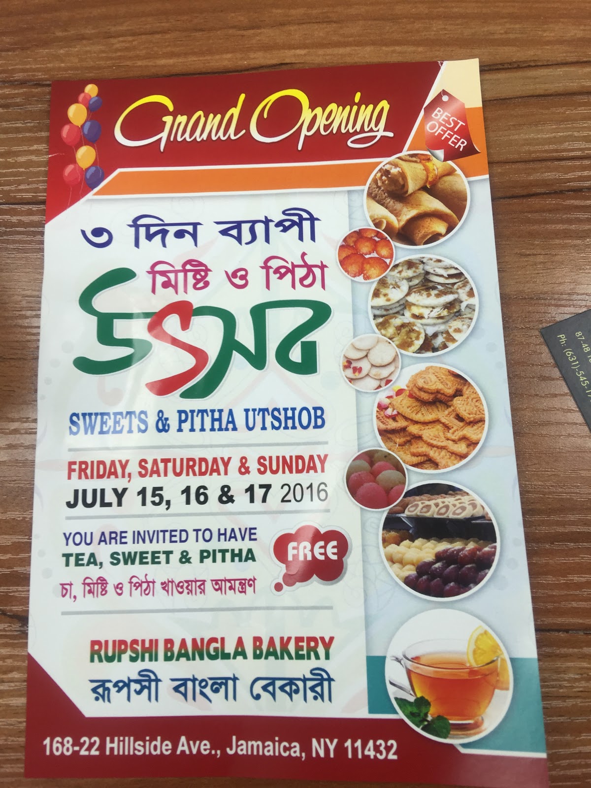 Photo of Ruposhi Bangla CONVENIENT STORE INC in Queens City, New York, United States - 5 Picture of Food, Point of interest, Establishment, Store, Grocery or supermarket