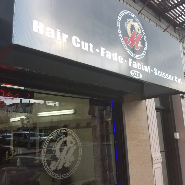Photo of C&M Barbershop in Jersey City, New Jersey, United States - 1 Picture of Point of interest, Establishment, Health, Hair care
