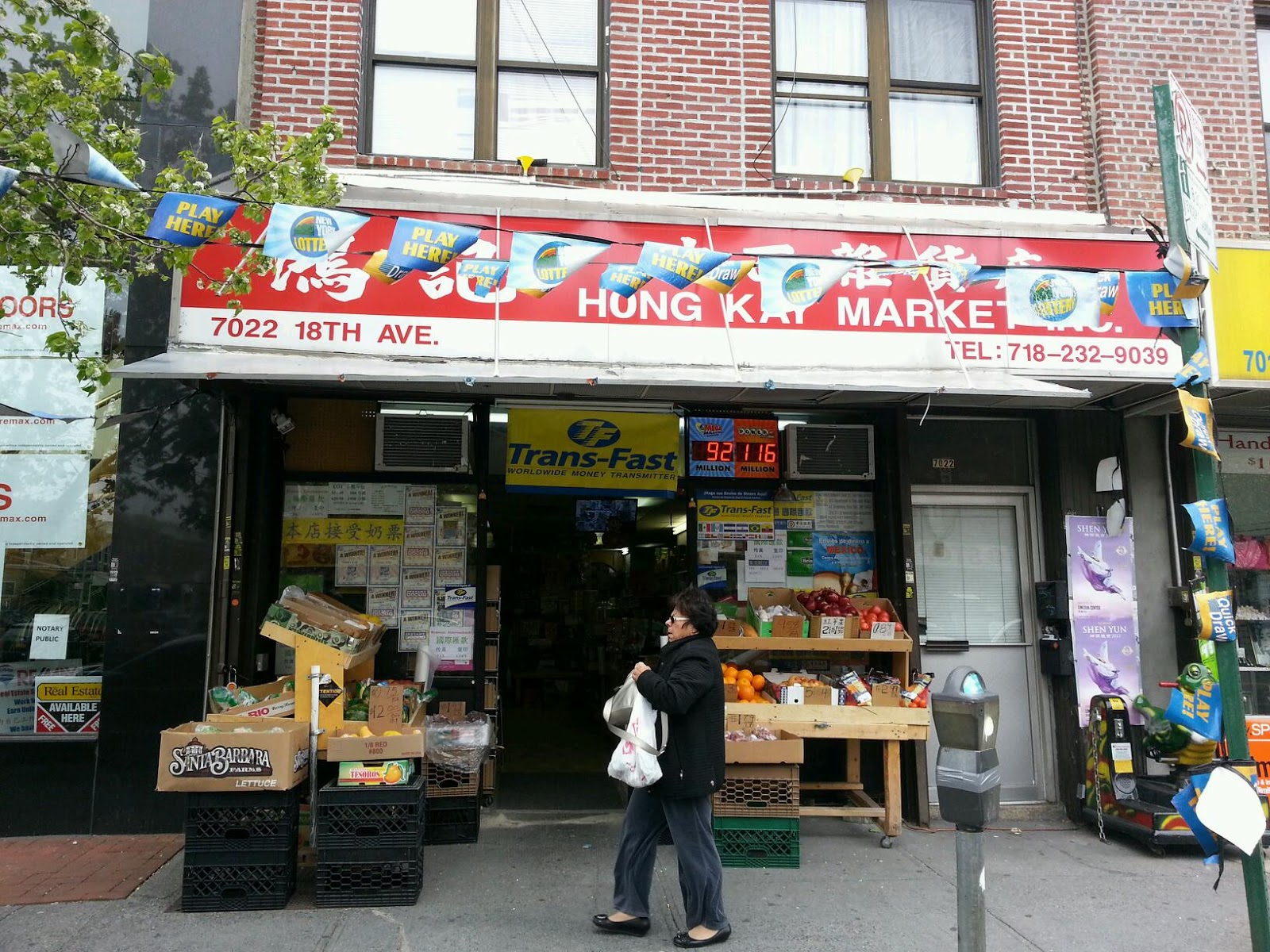 Photo of Choeng Hing Grocery in Brooklyn City, New York, United States - 1 Picture of Food, Point of interest, Establishment, Store, Grocery or supermarket